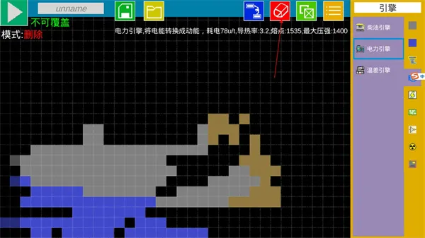 ����Ǳͧ2026���ذ�װ