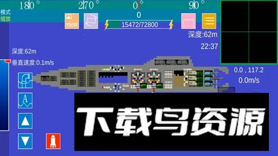 ����Ǳͧ2026���ذ�װv3.8.4 ��Ѱ��ͼ