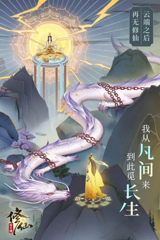 �ƶ���������v2.0.17 ��Ѱ��ͼ