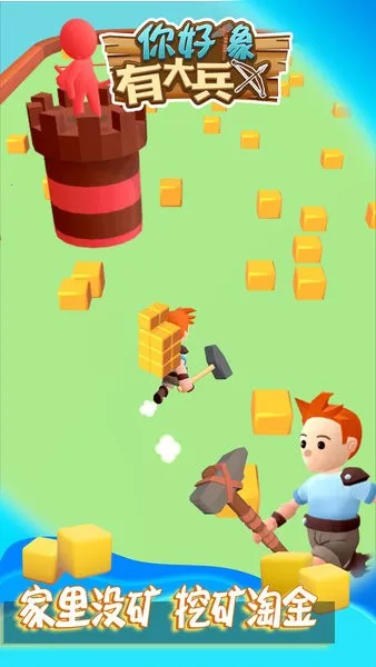 ������д��v1.1.0 ��׿���ͼ