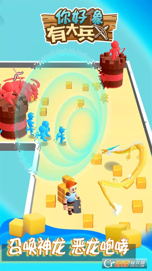 ������д��v1.1.0 ��׿���ͼ