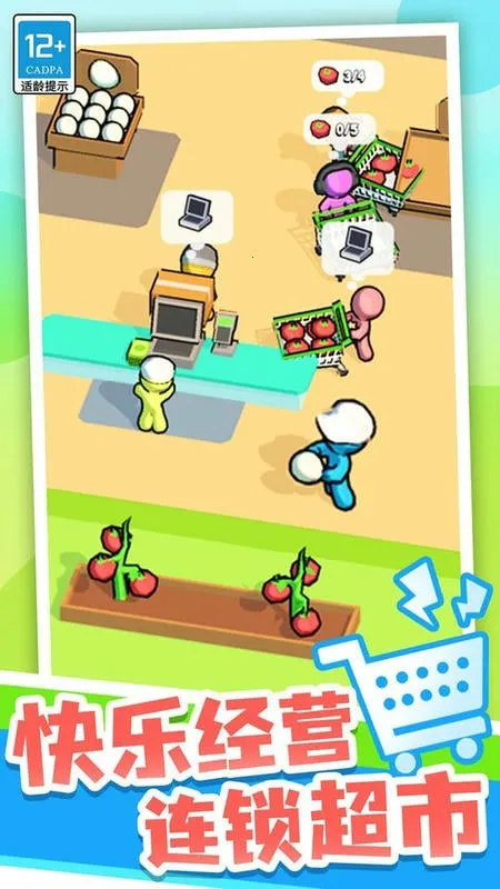 ��������v1.0.2 �ֻ����ͼ