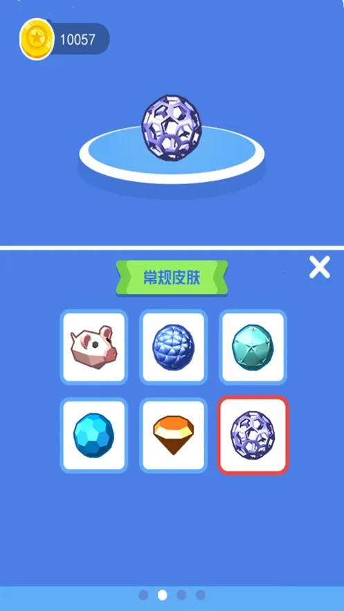 ���ȵ�ɽ2026���ذ�װ