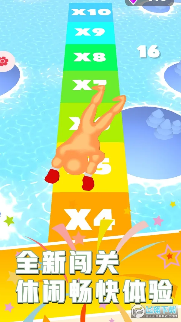 ��������2026���°汾v1.0.0 ��׿���ͼ