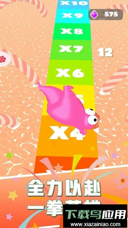 ��������2026���°汾v1.0.0 ��׿���ͼ