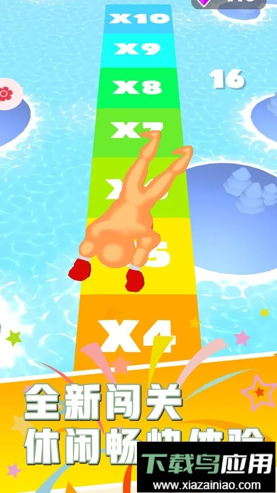 ��������2026���°汾