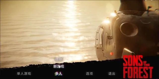 SONS OF THE FOREST2026�ٷ����°汾