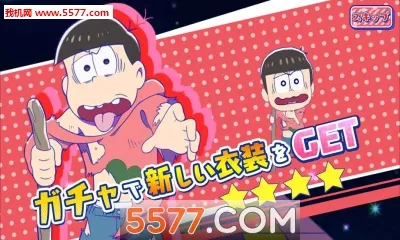 ����̰�����ص�v1.0.0 ��׿���ͼ