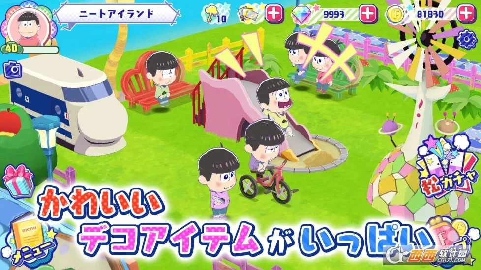 ����̰�����ص�v1.0.0 ��׿���ͼ