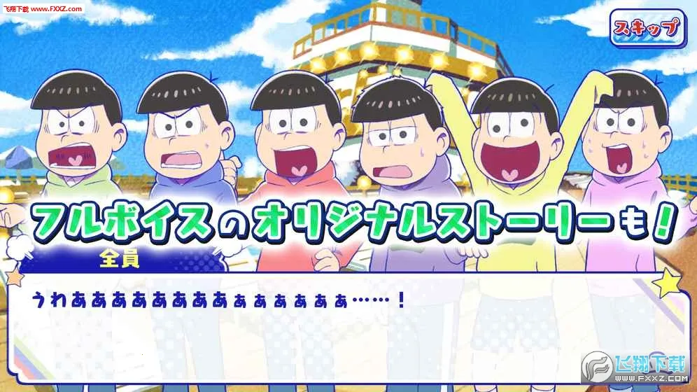 ����̰�����ص�v1.0.0 ��׿���ͼ