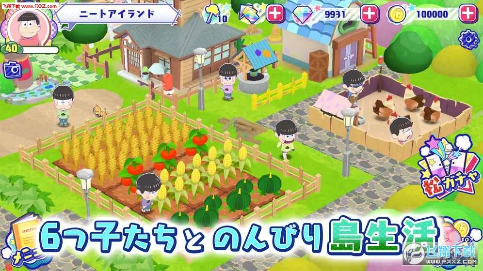 ����̰�����ص�