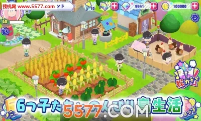 ����̰�����ص�v1.0.0 ��׿���ͼ