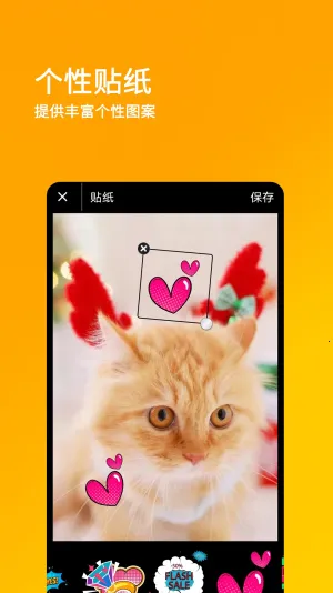 ˢ��Ȧ����v1.0.0 ��׿���ͼ