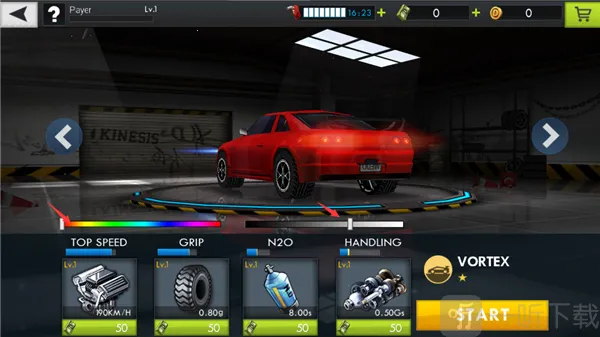 午夜狂飙3 午夜狂飙3