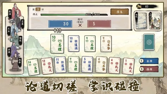 ���Ӱټ�ģ�������ò˵����°汾v1.0.8 ��Ѱ��ͼ