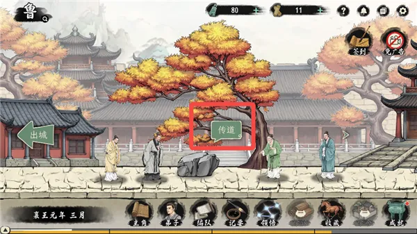 ���Ӱټ�ģ������׿��