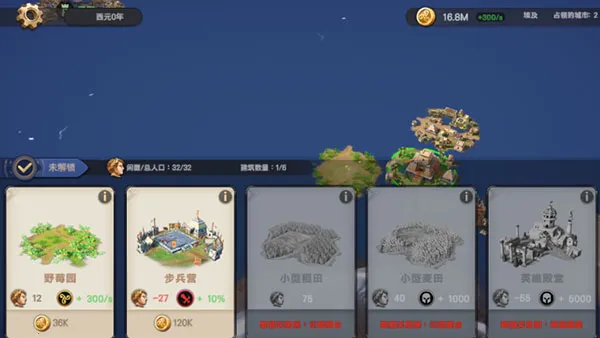 ������ʱ��������