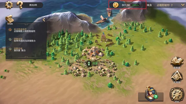 ������ʱ��������v1.0 ��׿���ͼ