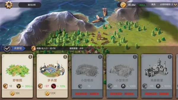 ������ʱ��������