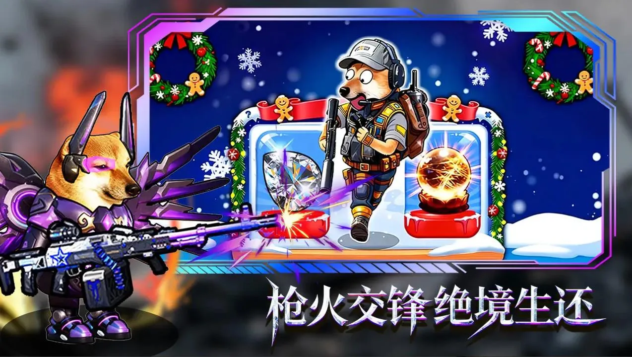 è���Ѵ�����治������v3.0 ��׿���ͼ