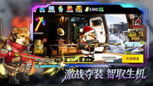 è���Ѵ�����治������v3.0 ��׿���ͼ