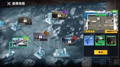 è���Ѵ�����治������