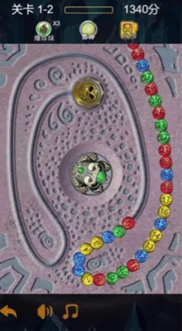 �������갲׿������v1.34.6 �ٷ������ͼ