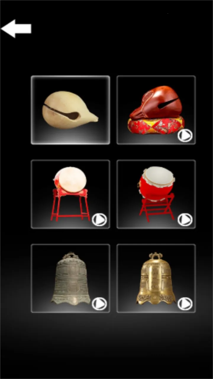 ����ģ�����ƽ��v2.0 ��Ѱ��ͼ