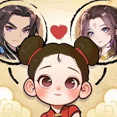 ����ģ�����ƽ��v2.0 ��Ѱ�