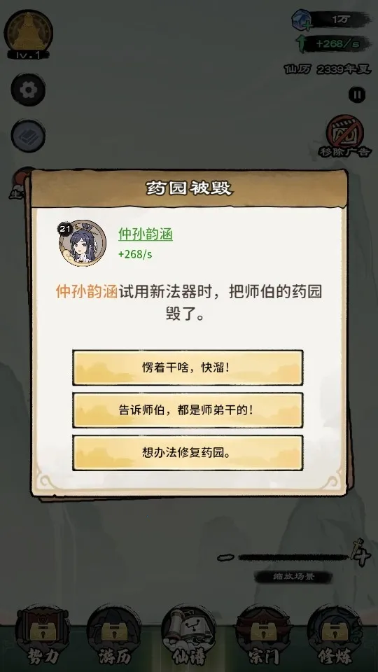 ����ģ�����ƽ��