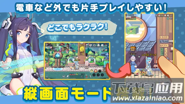 �ʺ絺����v1.36.20.27672 �ٷ������ͼ