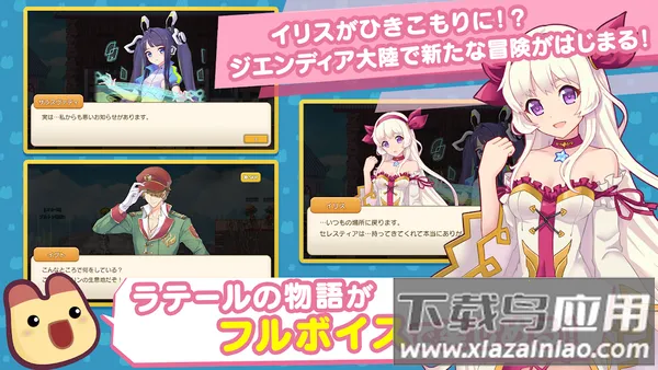 �ʺ絺����v1.36.20.27672 �ٷ������ͼ