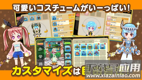 �ʺ絺����v1.36.20.27672 �ٷ������ͼ