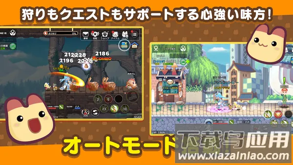 �ʺ絺����v1.36.20.27672 �ٷ������ͼ