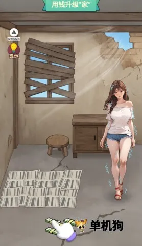 �������׸�С��Ϸ�޹��v1.0 ��Ѱ��ͼ