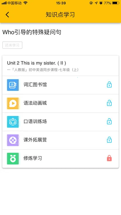 ������v1.6.7 ��Ѱ��ͼ