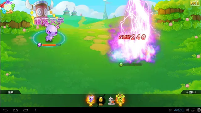 ȫ����v1.16.0 �ֻ����ͼ