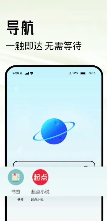 ���������v1.0.0 ��Ѱ��ͼ