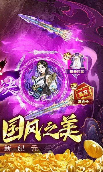 ��ս����2v1.0.0 ��Ѱ��ͼ