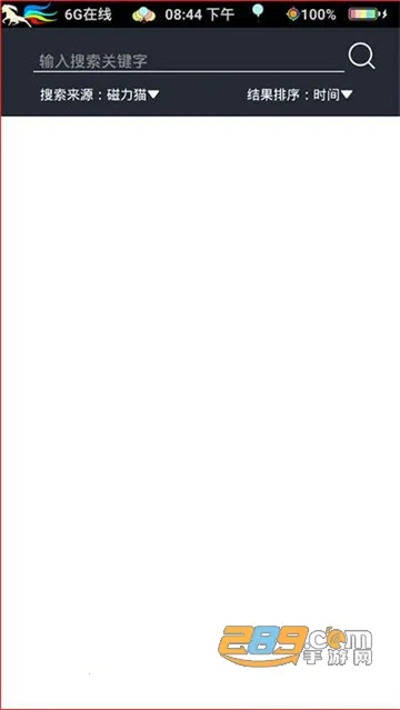 ��������2026���°汾v1.1 ��Ѱ��ͼ