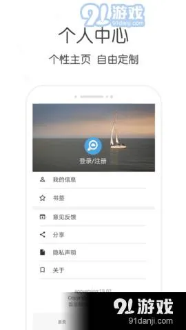 ��������2026���°汾v1.1 ��Ѱ��ͼ