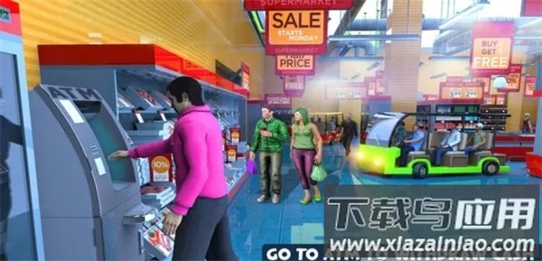 �����г���ƿ��2026���°汾v1.3 �ֻ����ͼ