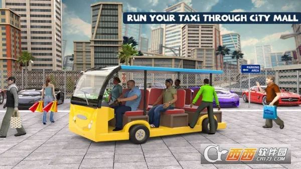 �����г���ƿ��2026���°汾v1.3 �ֻ����ͼ