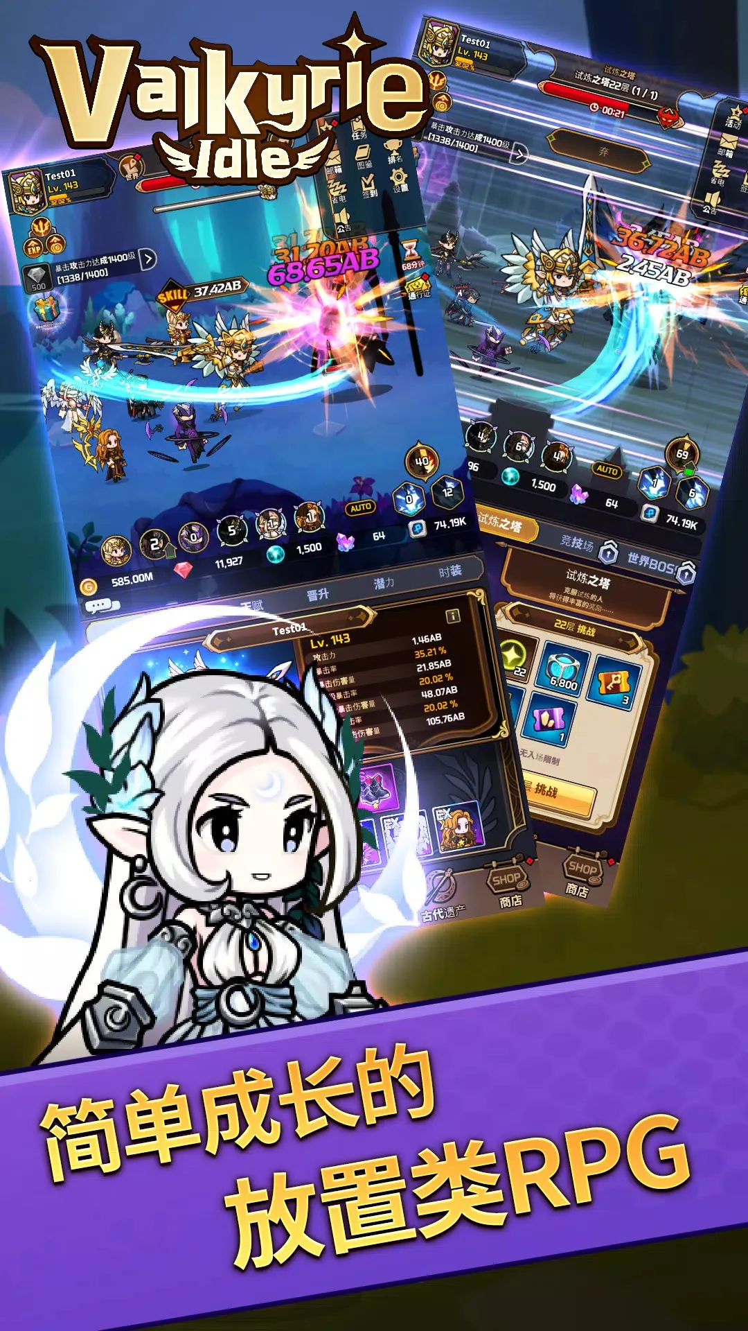 Ů��������v3.0.1 ��׿���ͼ