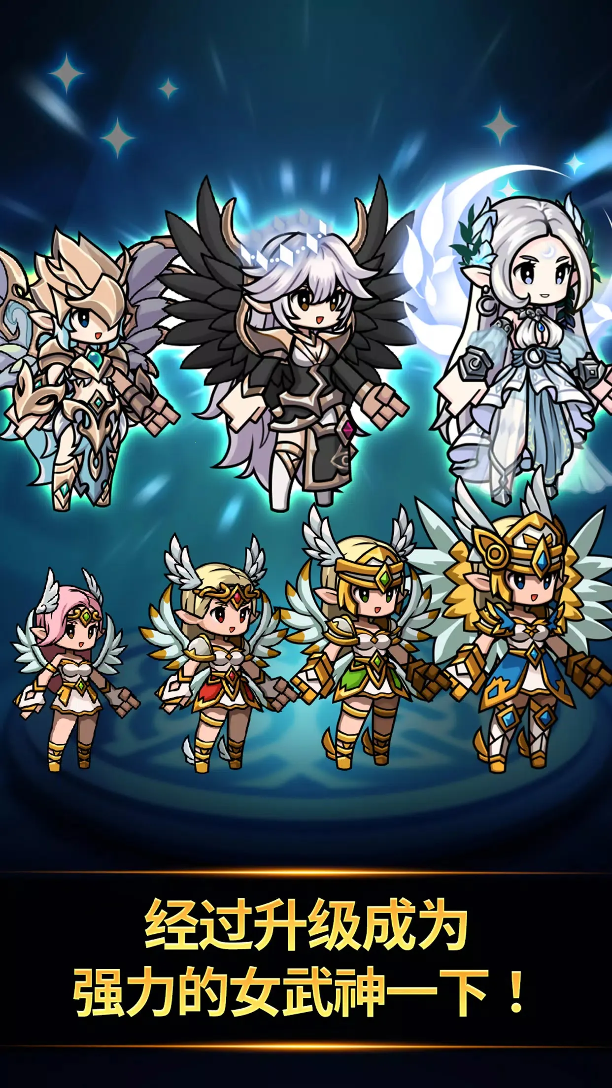 Ů��������v3.0.1 ��׿���ͼ