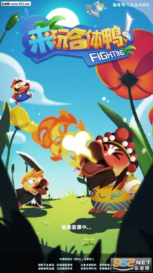 �������Ѽ2026���°汾