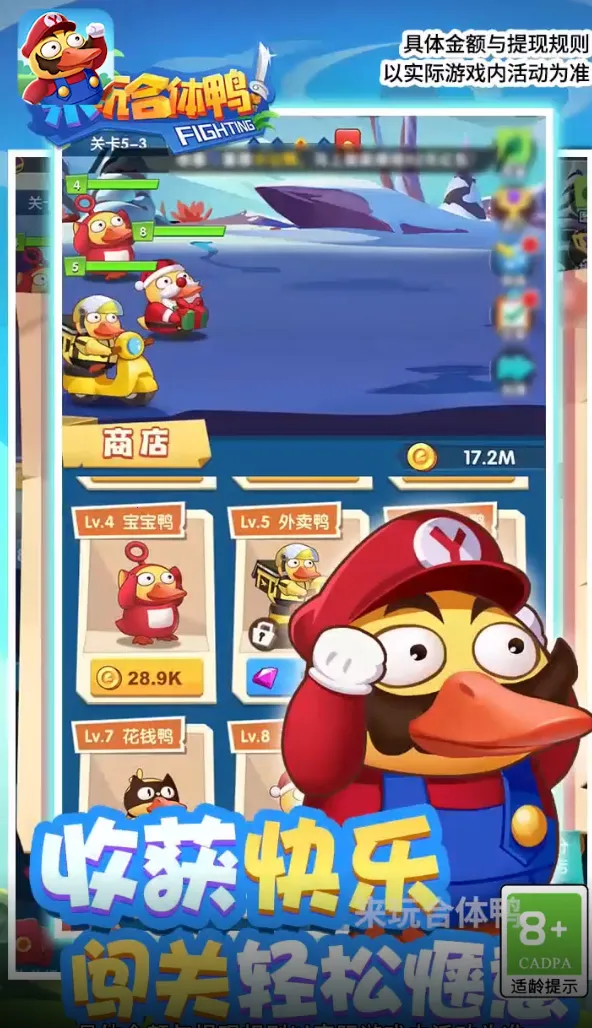 �������Ѽ2026���°汾v1.0.0 �ֻ����ͼ