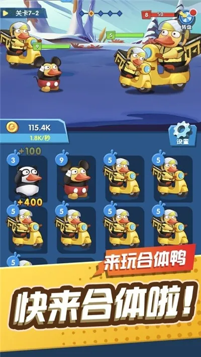 �������Ѽ2026���°汾v1.0.0 �ֻ����ͼ