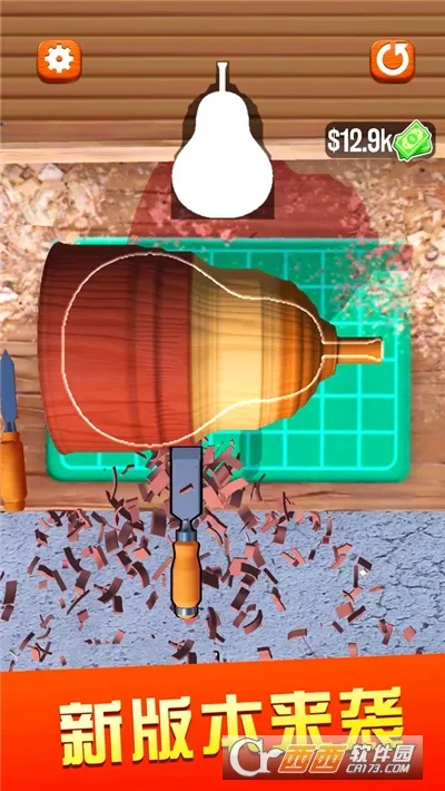 ����ľ��3Dģ��v3.11.27 �ٷ������ͼ