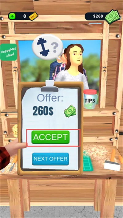 ����ľ��3Dģ��